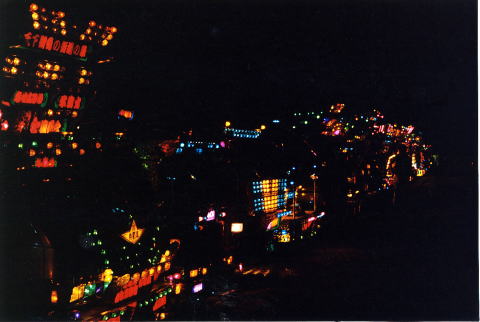   ::    20