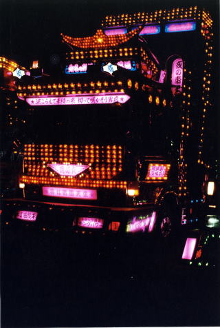   ::    22
