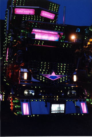   ::    24