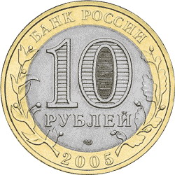   ::    20