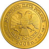   ::    100