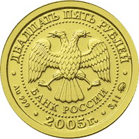   ::    102