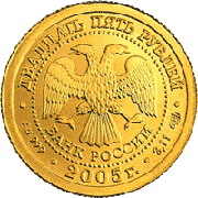   ::    105