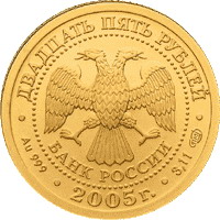   ::    109