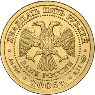   ::    120