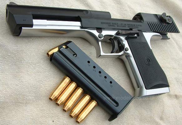   :: Desert Eagle  3