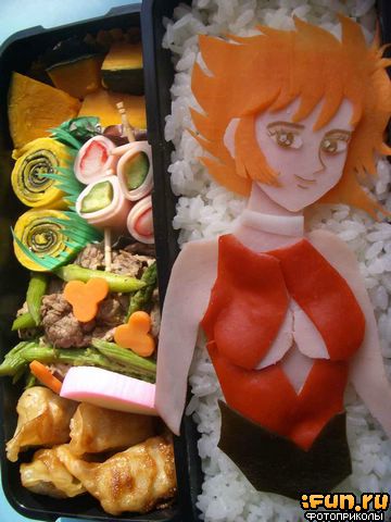   :: Happymeal    4