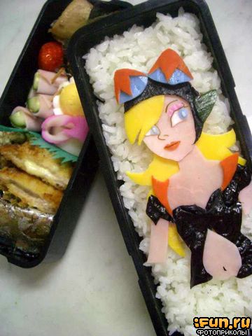   :: Happymeal    5
