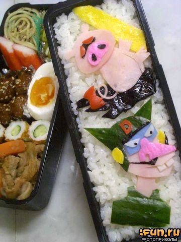   :: Happymeal    9