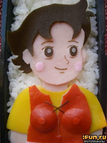   :: Happymeal    10
