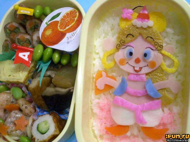   :: Happymeal    19