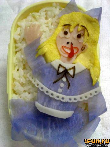   :: Happymeal    25