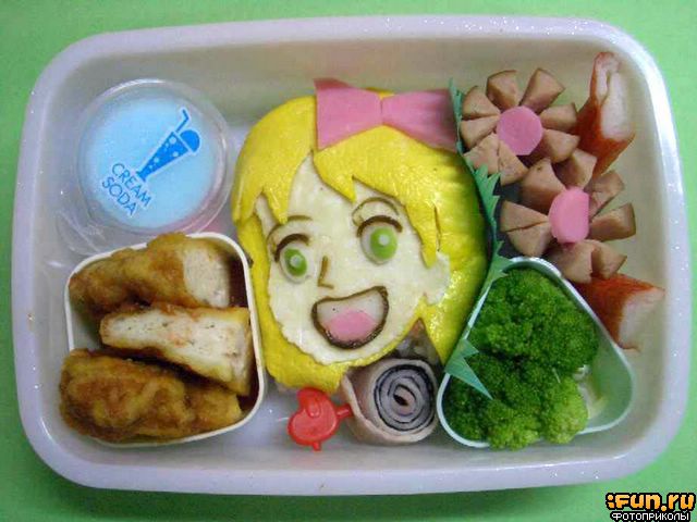   :: Happymeal    31