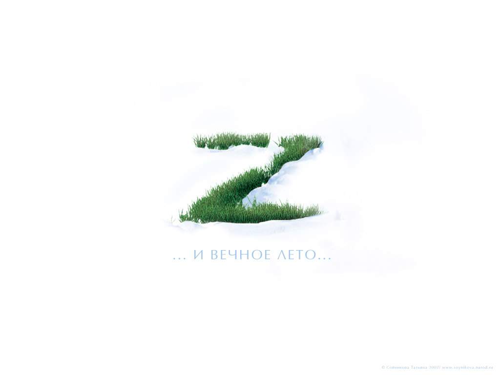     ::    ::  1