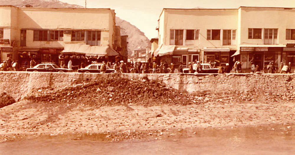  ::  1979 ::  1