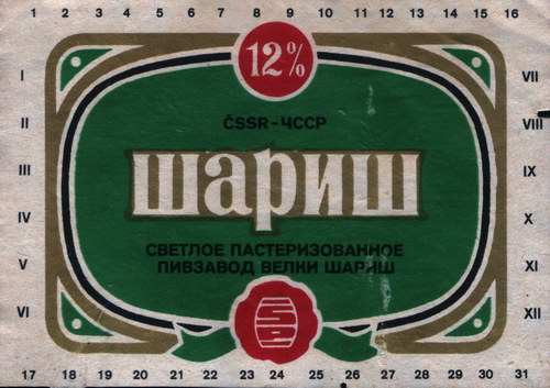  ::    34