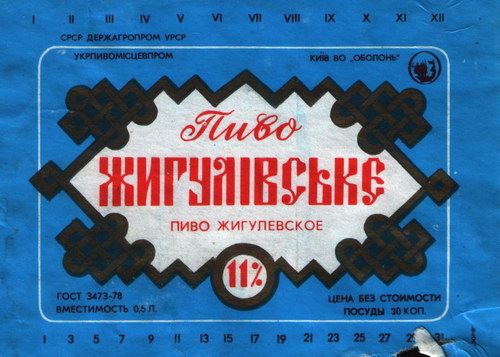  ::    40