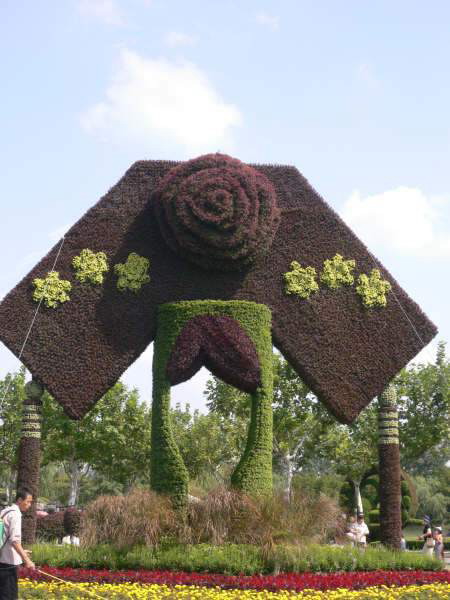   ::    ::  1