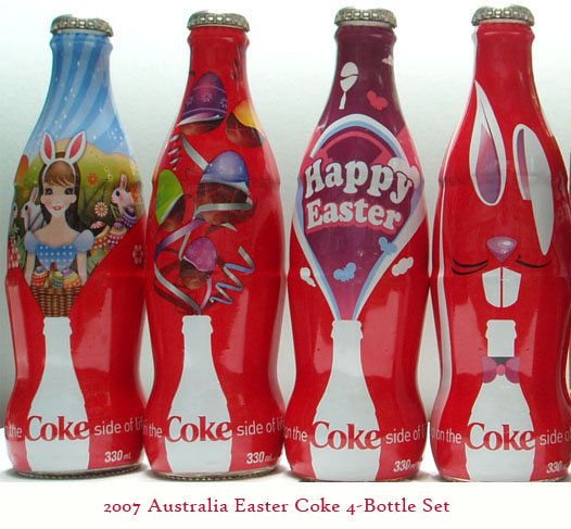   ::   Coca-Cola ::  1