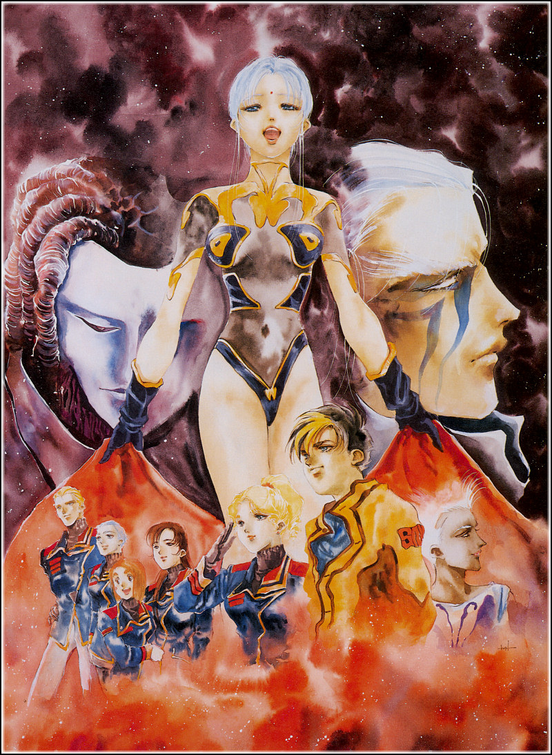  :: Haruhiko Mikimoto ::  1