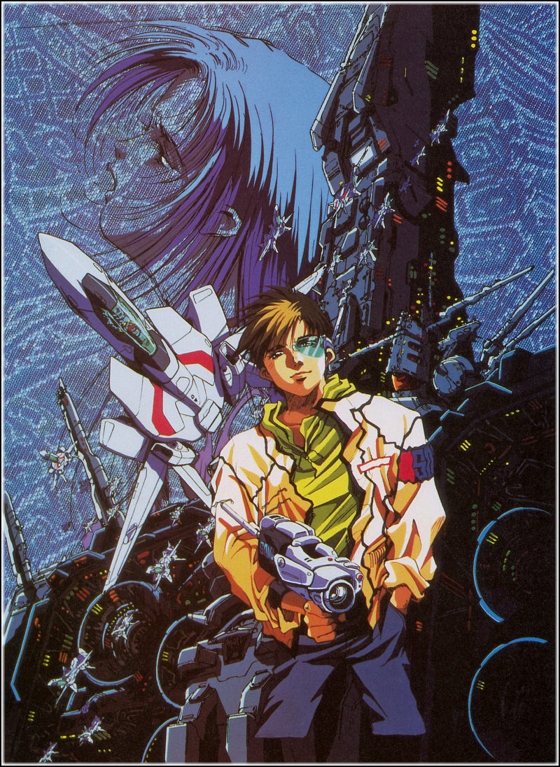  :: Haruhiko Mikimoto ::  1