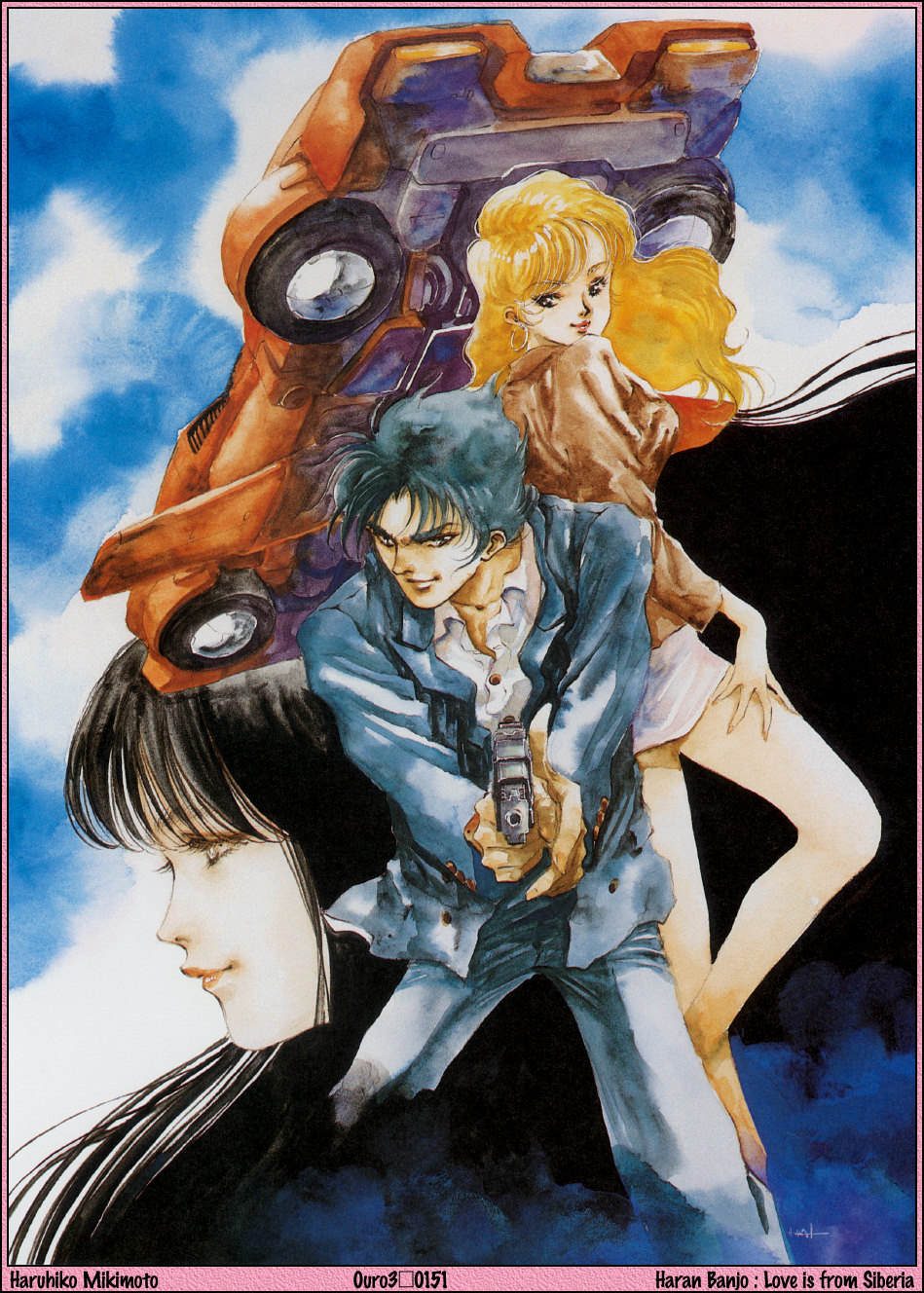  :: Haruhiko Mikimoto ::  1