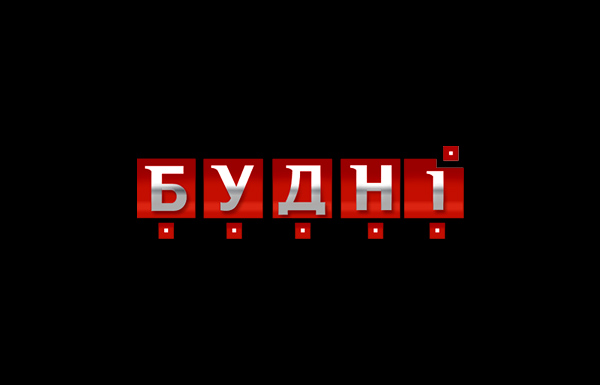   ::     ::  2
