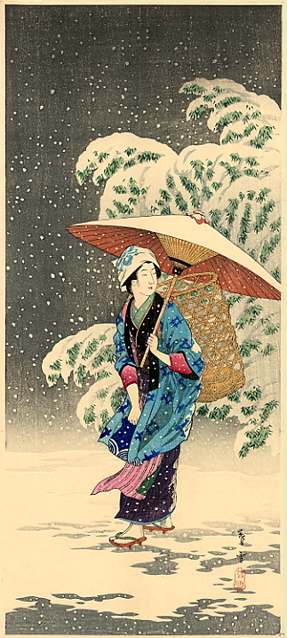  ::   - Shotei ::  2