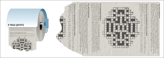   ::    48