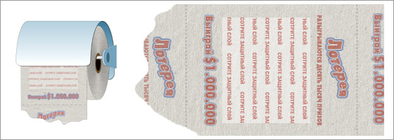   ::    106