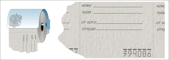   ::    160