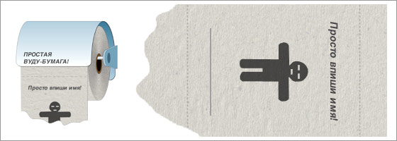   ::    235