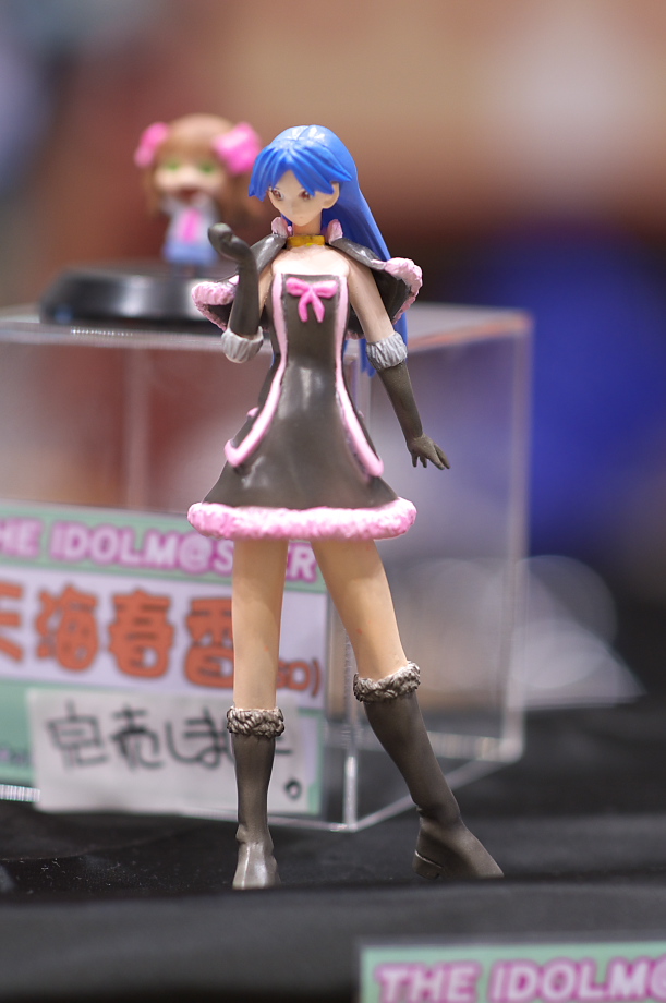   :: Wonder Festival -   ::  2