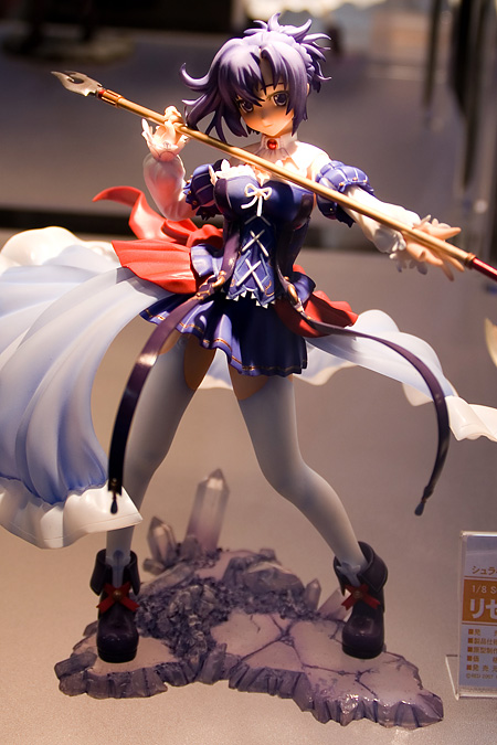  :: Wonder Festival -   ::  2