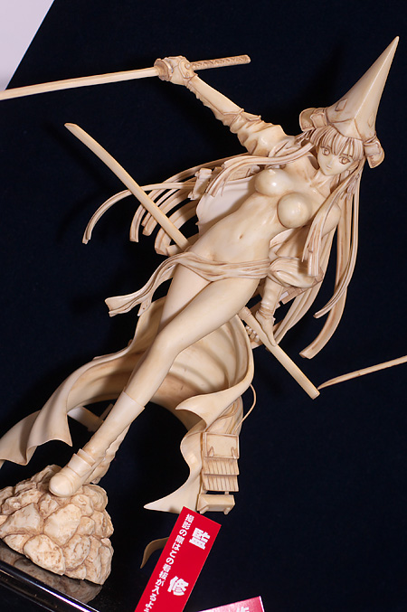   :: Wonder Festival -   ::  2
