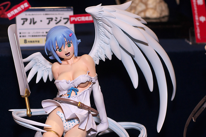   :: Wonder Festival -   ::  2