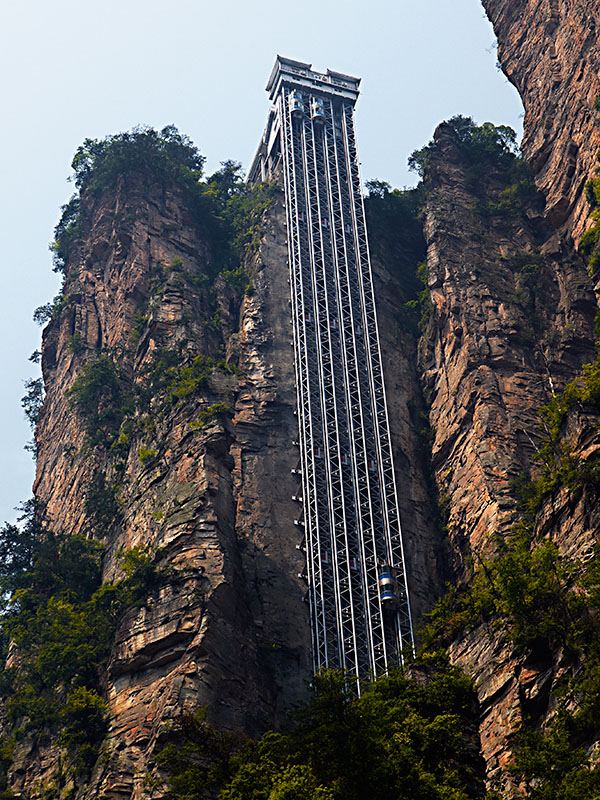    (Zhangjiajie) ::  2