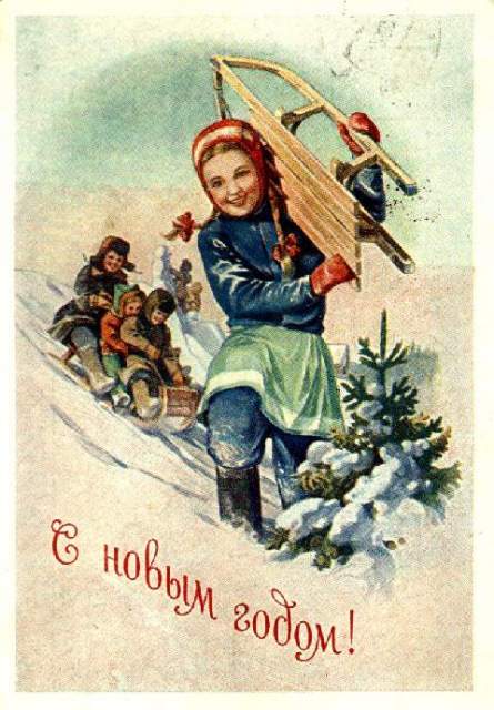 Историческое :: Советские новогодние открытки фото 16