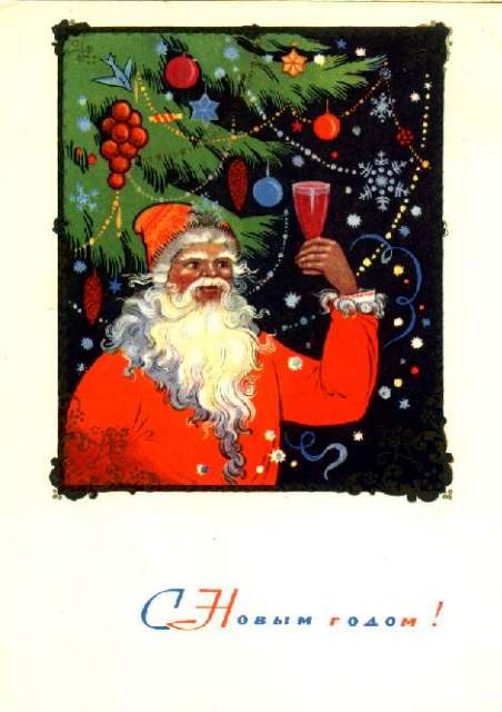 Историческое :: Советские новогодние открытки фото 24