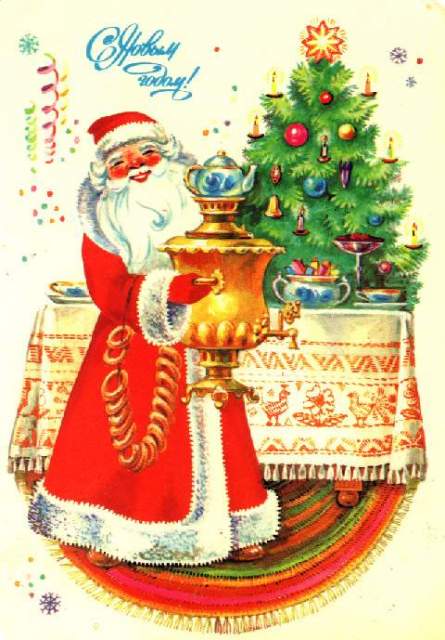 Историческое :: Советские новогодние открытки фото 63