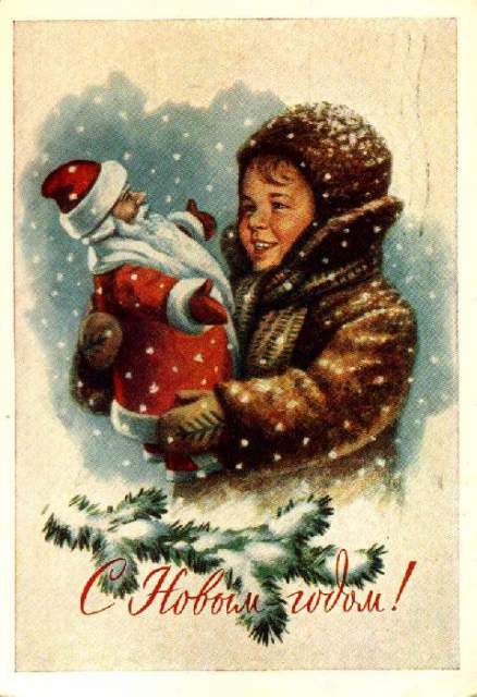 Историческое :: Советские новогодние открытки фото 0