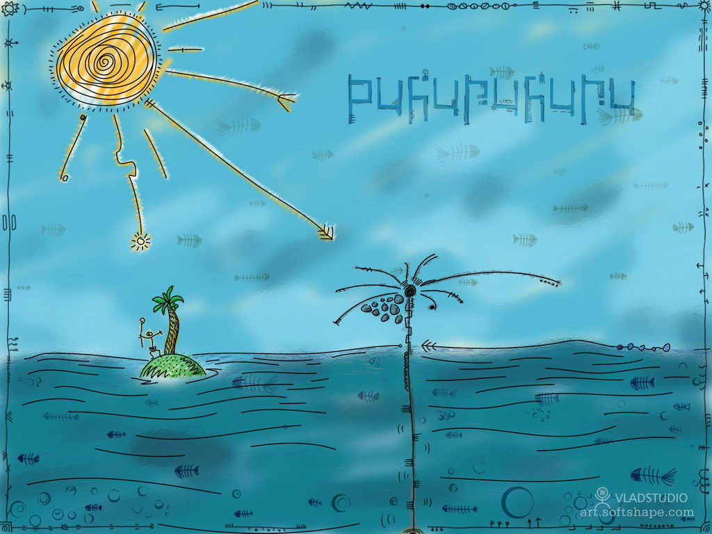 ���� �� ������� ���� :: ��������� �����-���� 2006 :: ���������� 1