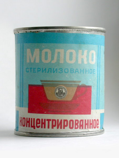  :: Made in USSR  37