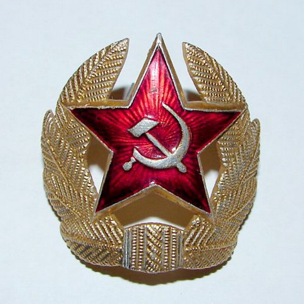  :: Made in USSR  43