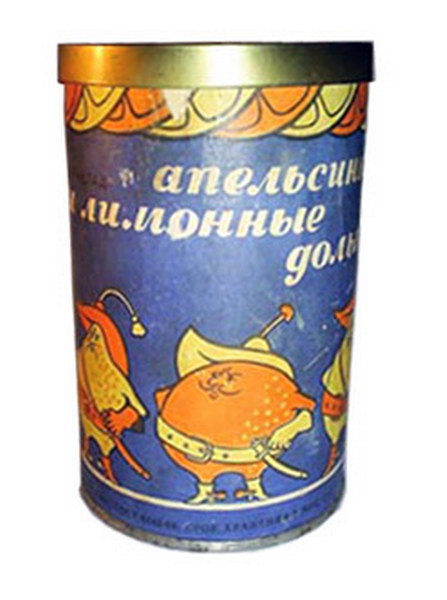  :: Made in USSR  78