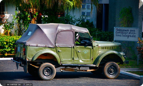Автомобили Кубы фото 15