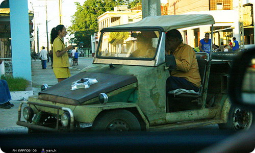 Автомобили Кубы фото 53