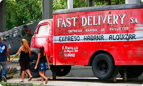 Автомобили Кубы фото 61