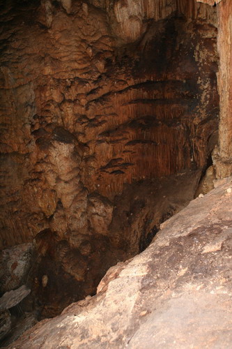 Природа :: Пещера Эмине-Баир-Хосар фото 56