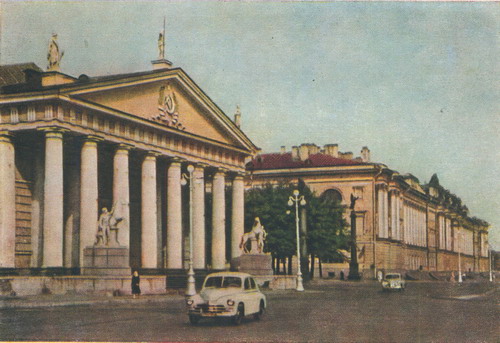 Ленинград времен СССР фото 1